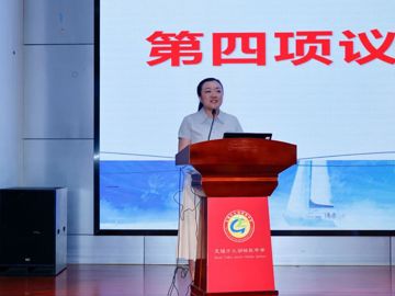 太湖格致中学：薪火相传，弦歌不辍——无锡市太湖格致中学“青蓝工程”师徒结对仪式全纪录