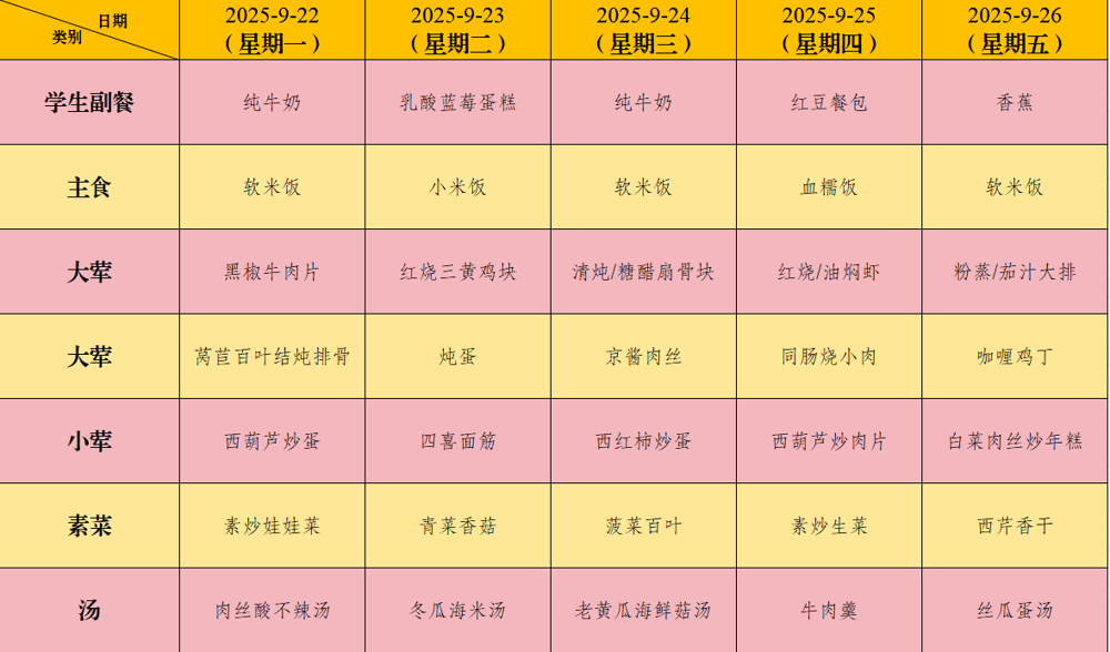 89c6d128dbc94f0c81a256015d102a49.png