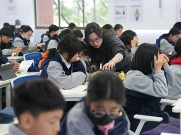 太湖格致中学：智融无界·跨学科AI课例工作坊